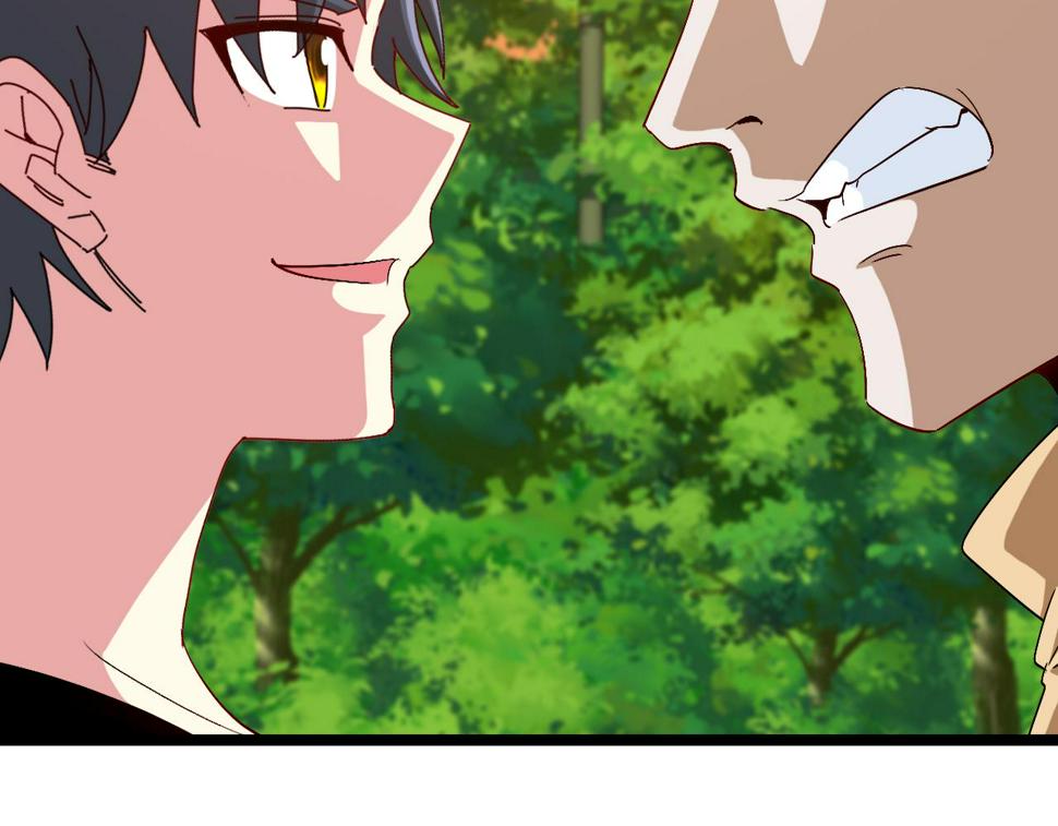 第73话：反勒索67