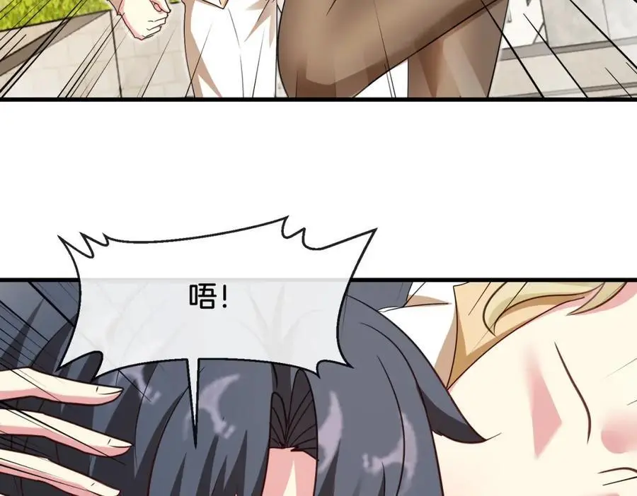第108话：再见萧若水105