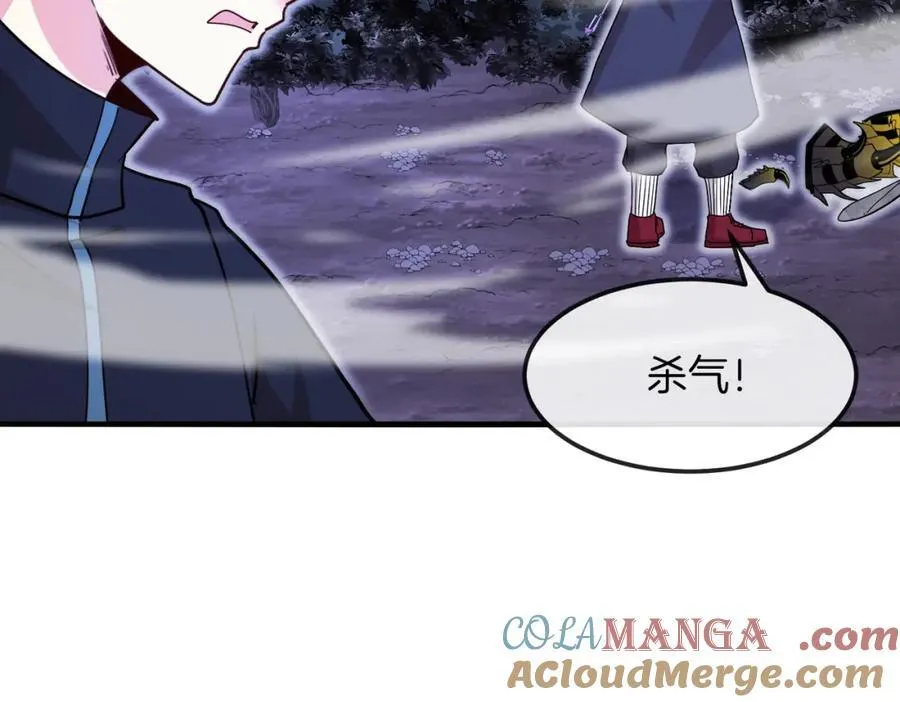 第124话：尸山血海之技！124