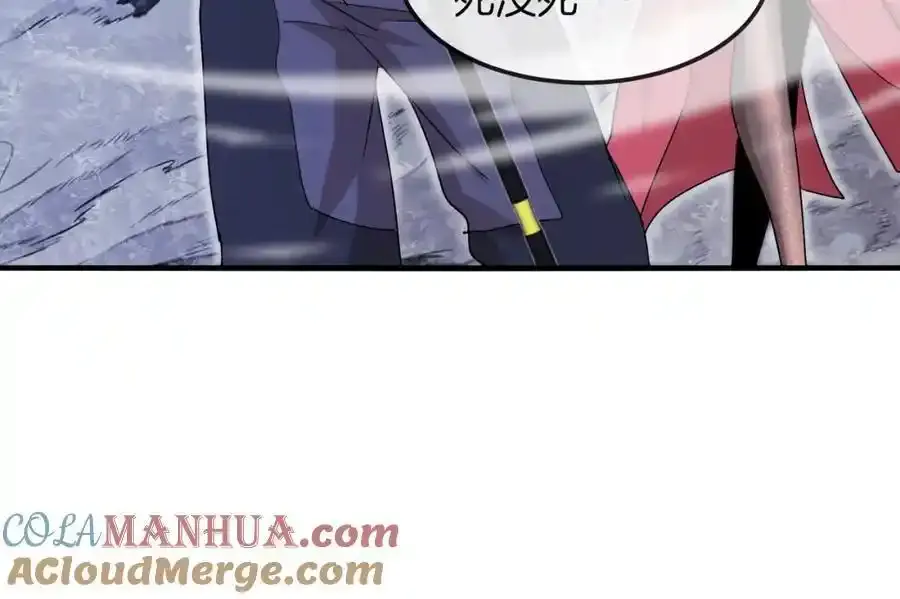 第121话：黑川会会长28