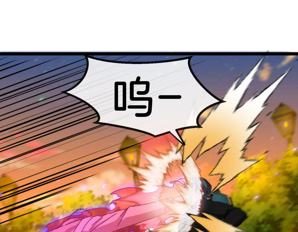 第73话：反勒索95