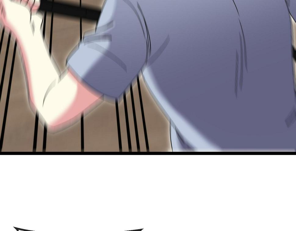 第74话：洛月砸场子63