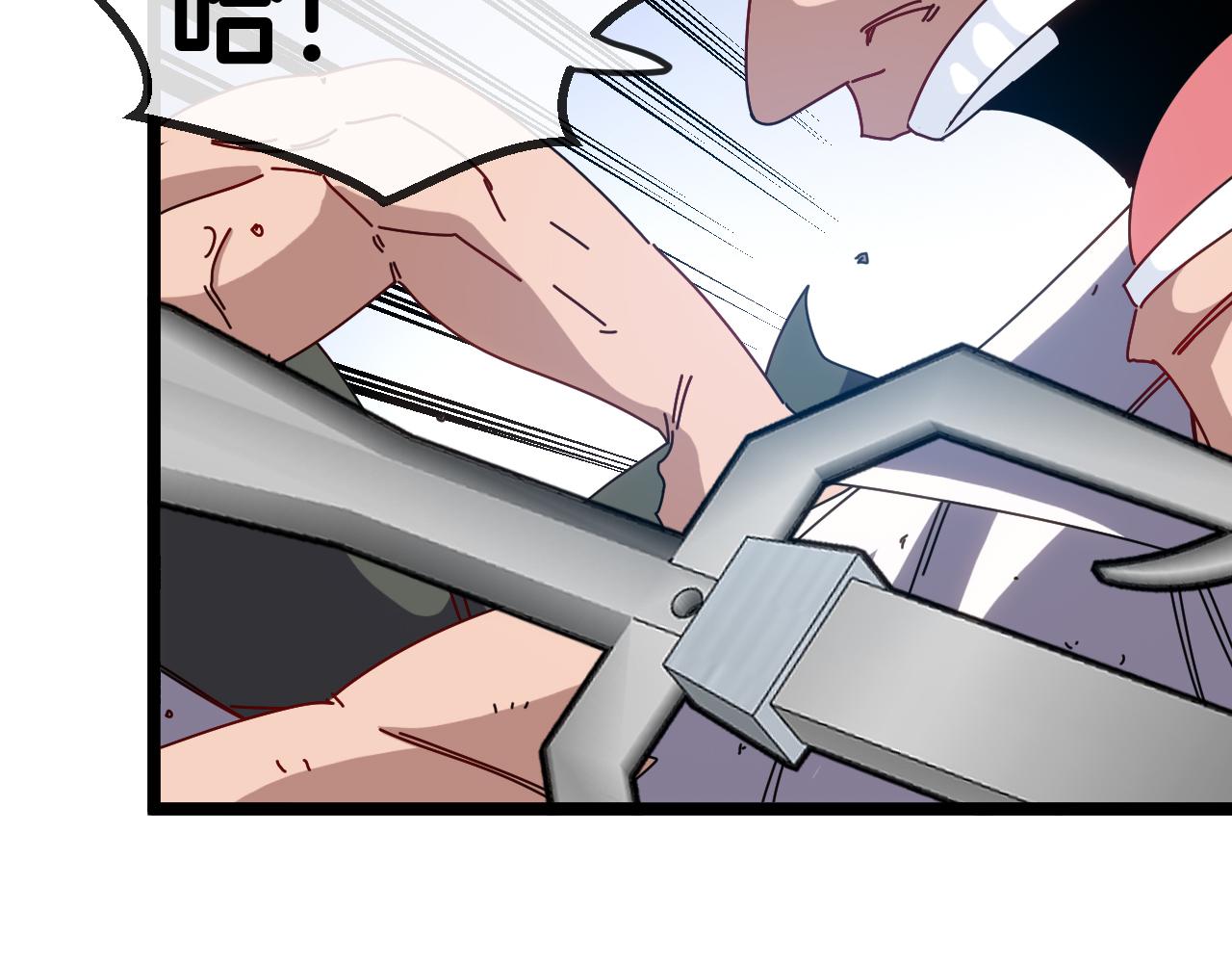 第66话：再遇洛月125