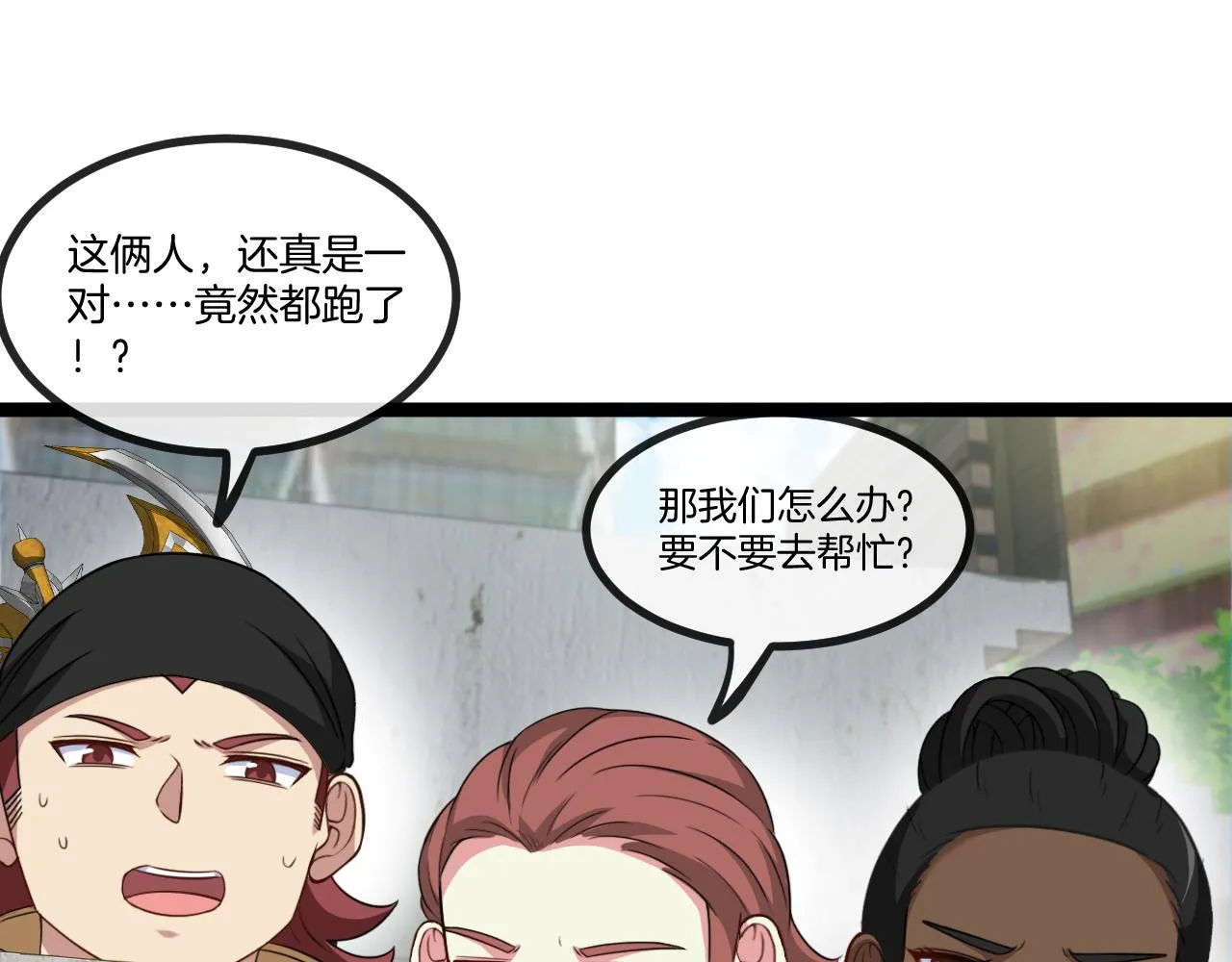第85话：偷袭96