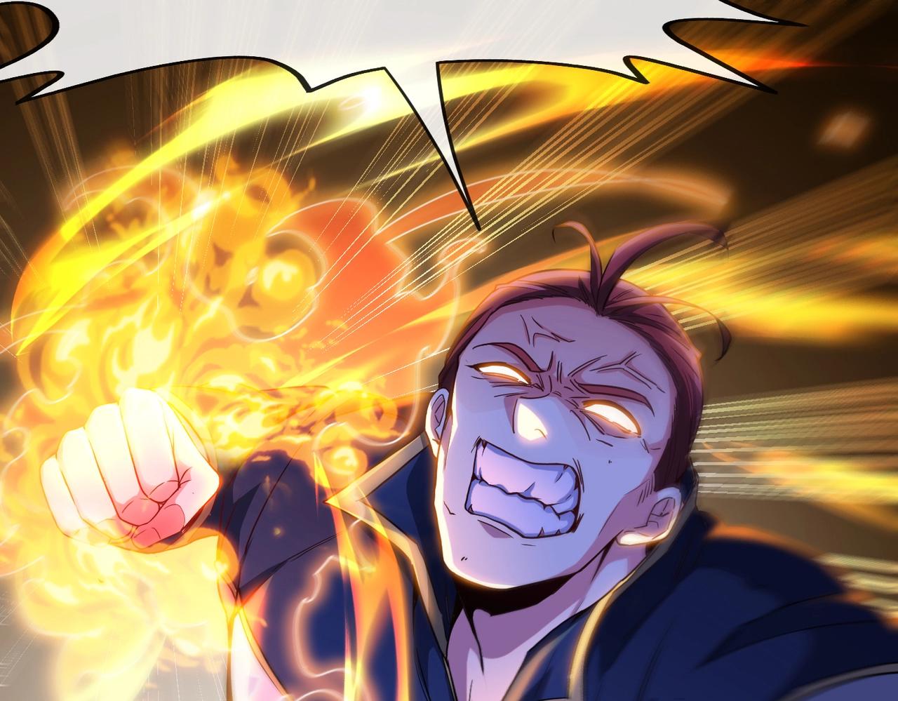 第1话 神级系统，点击就送！138