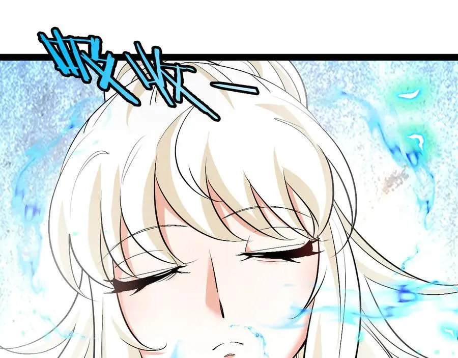 第130话： 吸收冰莲火37