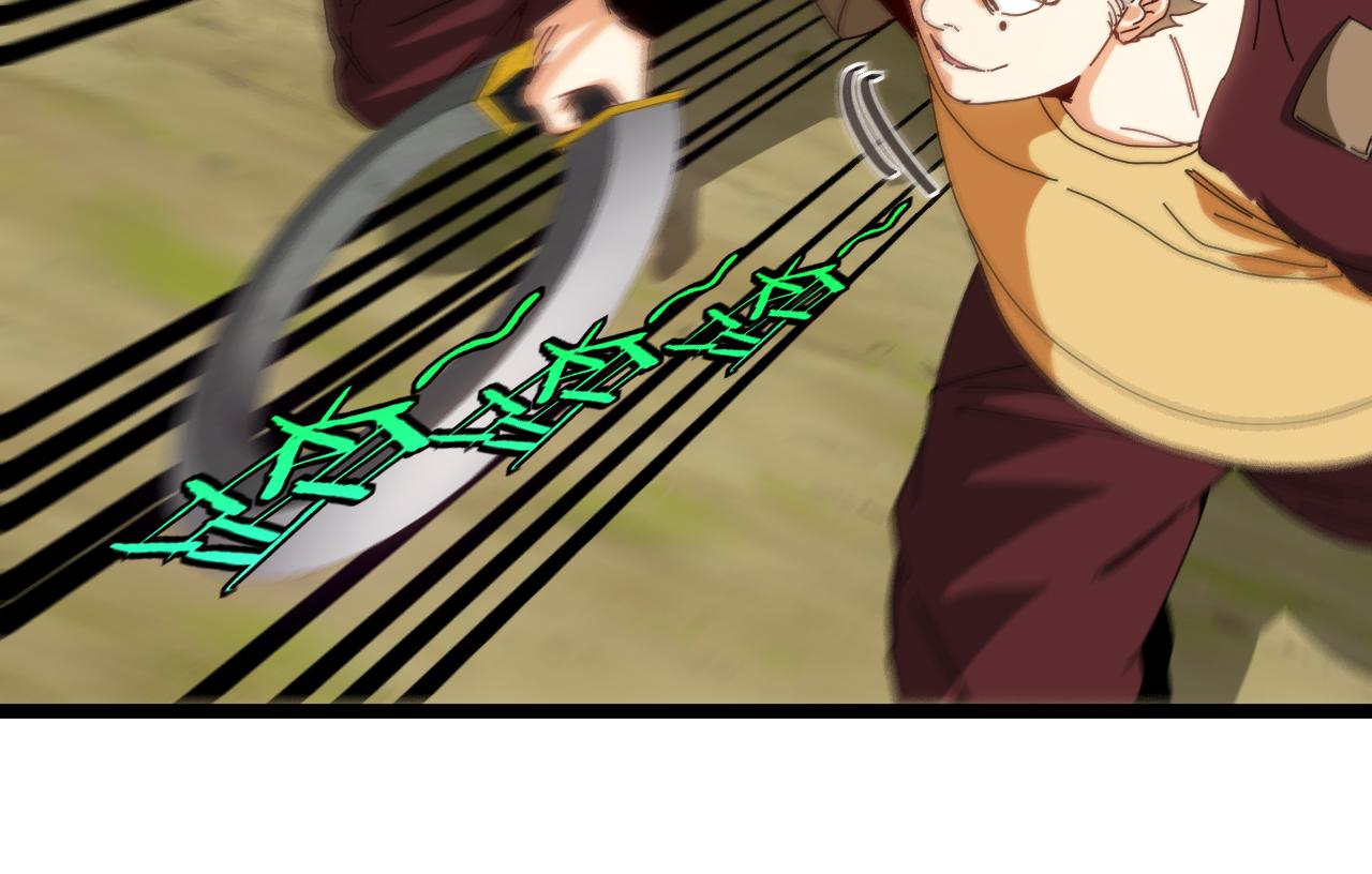 第46话 百里是大婶!_12