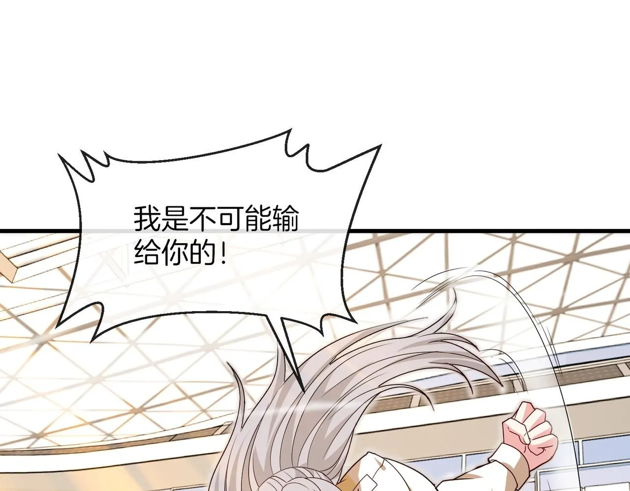 第102话：击败卓启星22