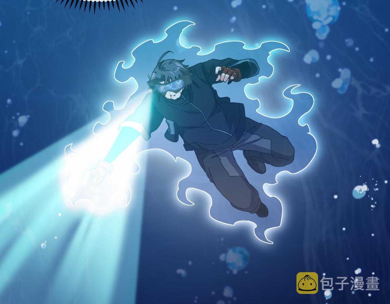 第56话 勇闯黑盐湖113