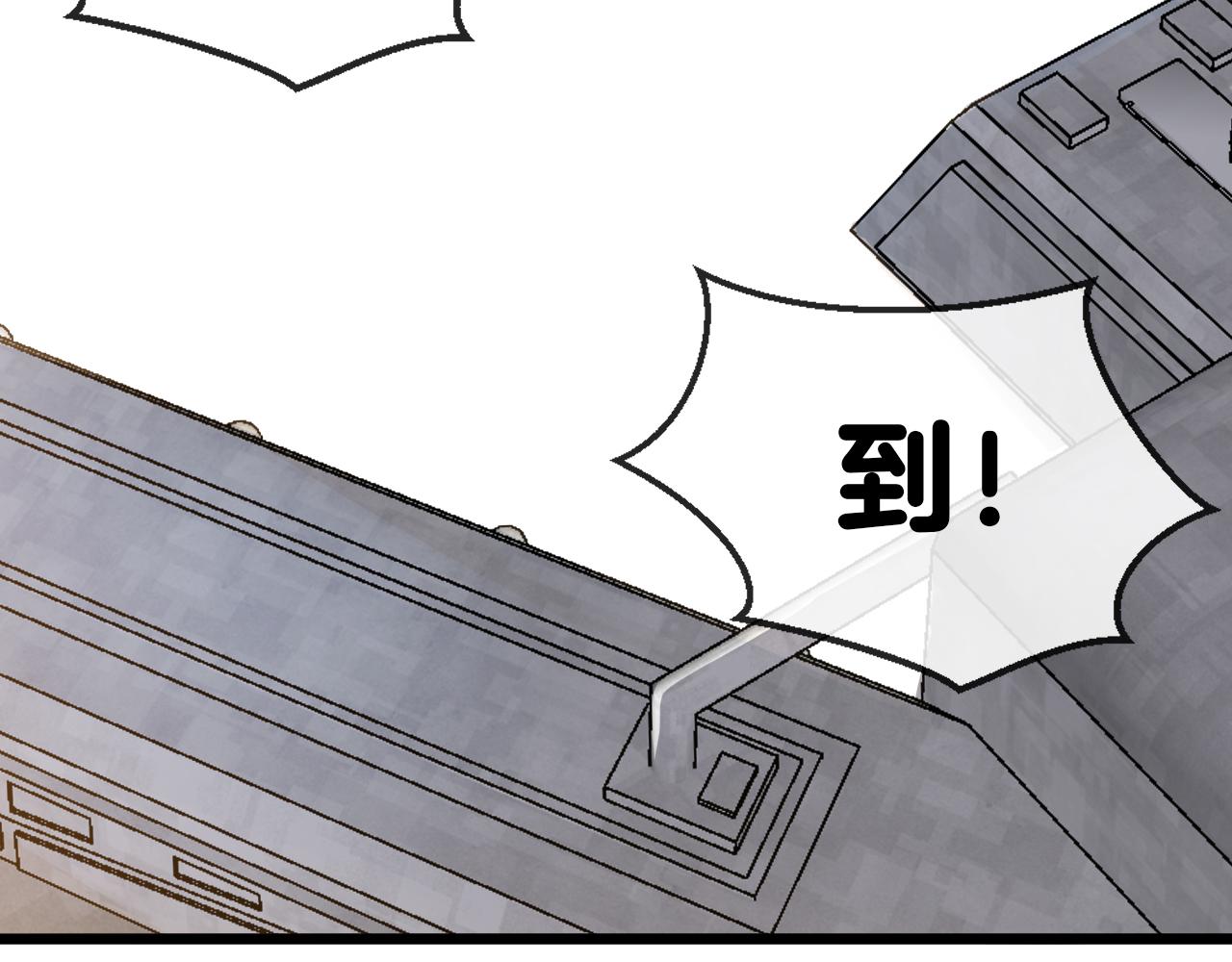 第19话 出击光明要塞！7