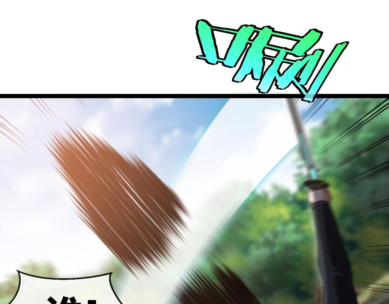 第9话 百鸟朝凤12