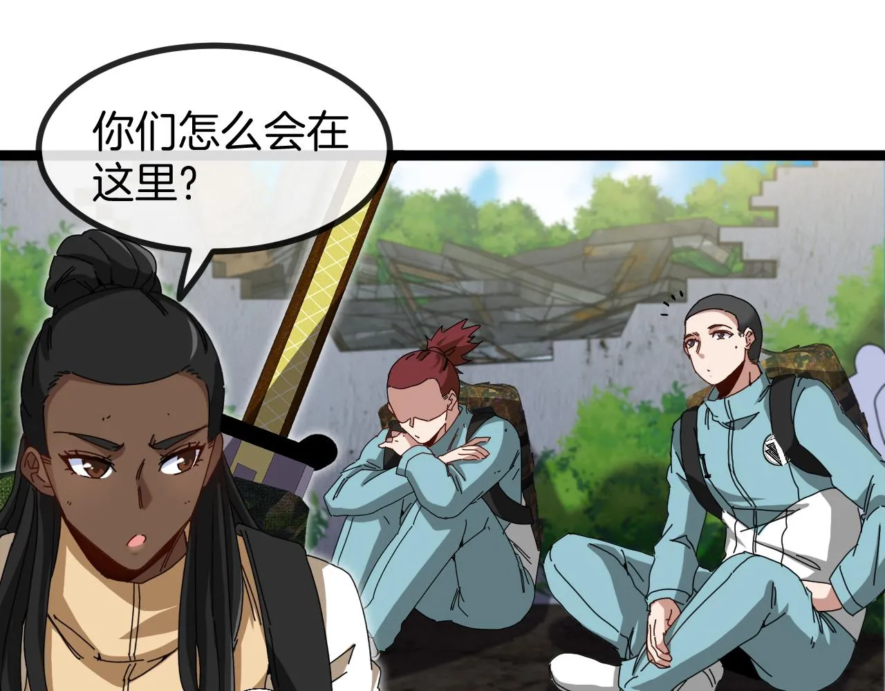 第85话：偷袭107