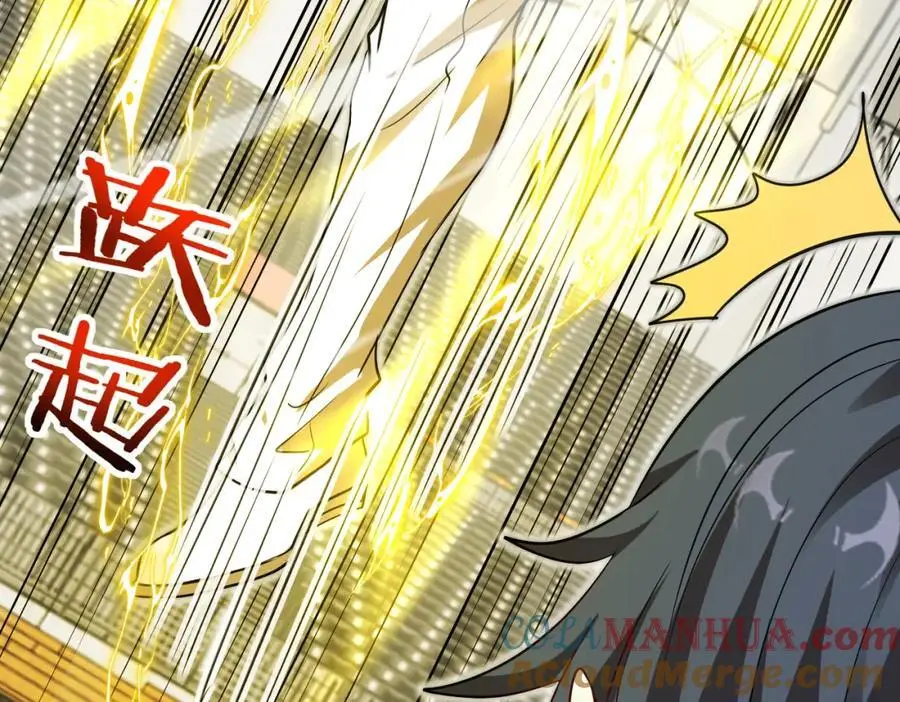 第107话：暴怒之猿36