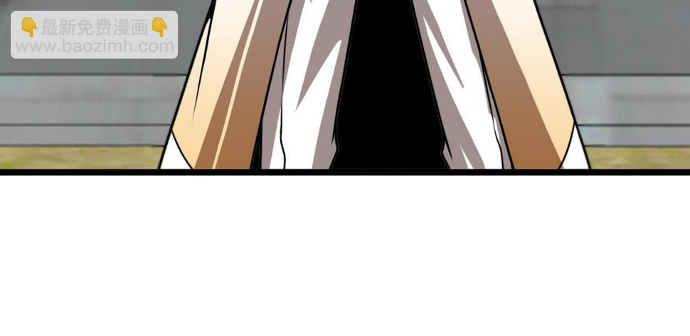 第70话： 极端的试炼16