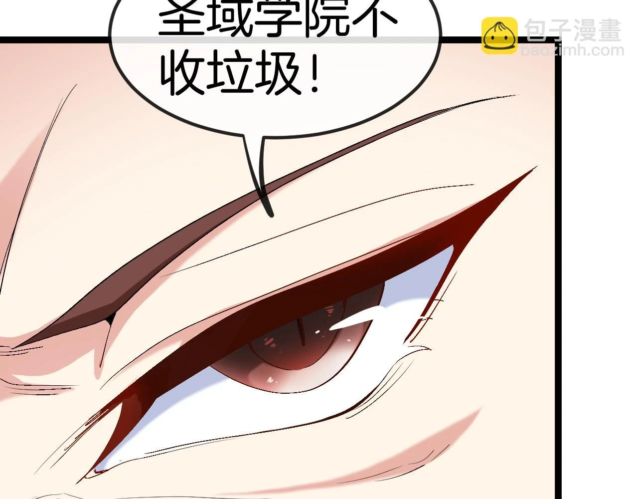 第69话：死亡之路的尽头130