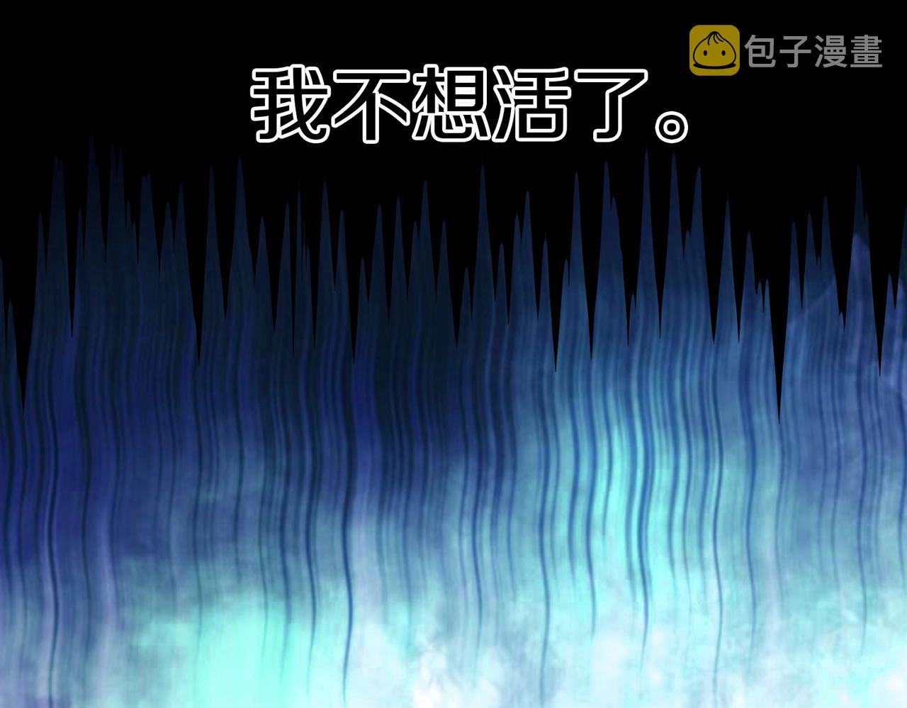 第1话 神级系统，点击就送！103