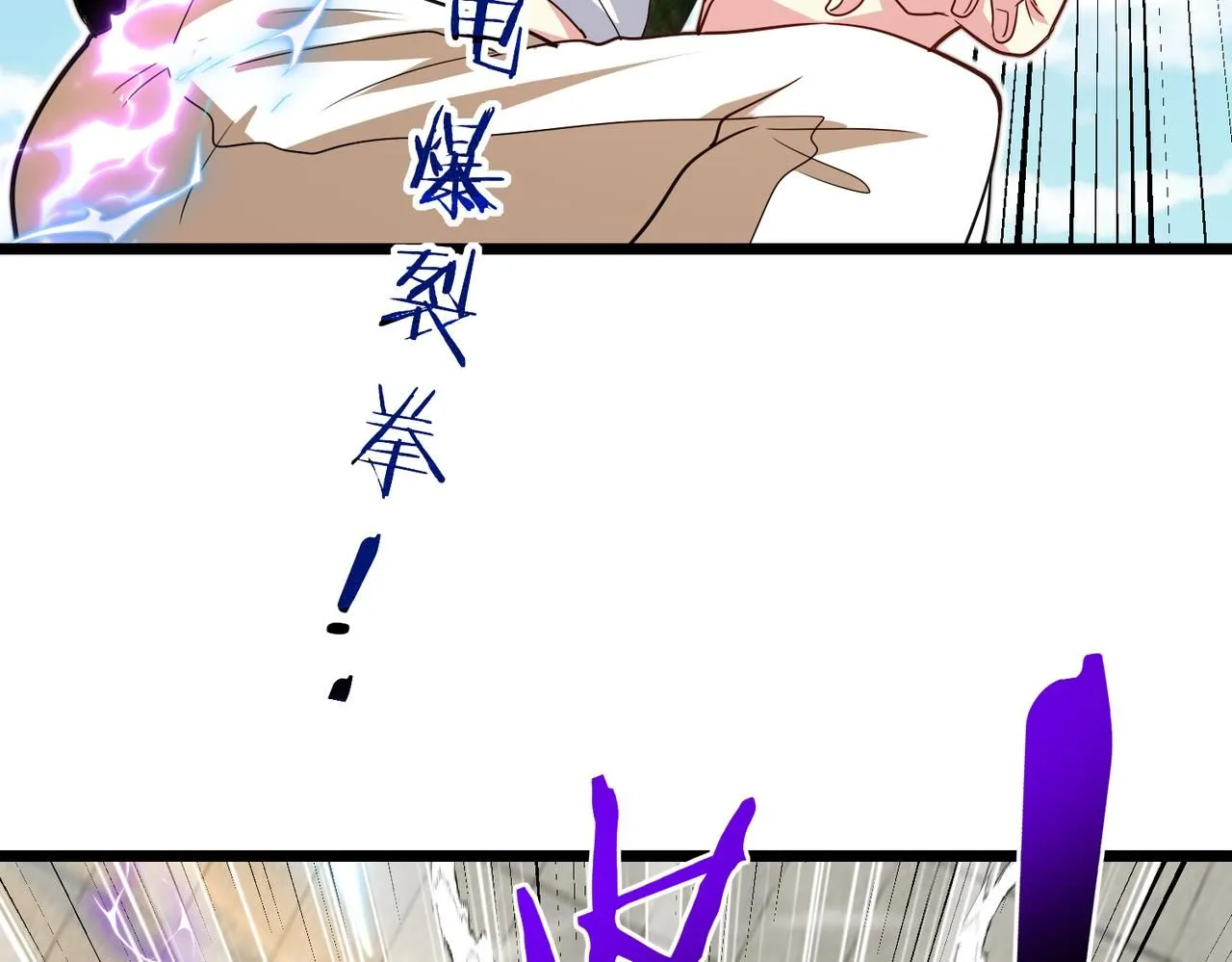 第98话：愿赌服输152