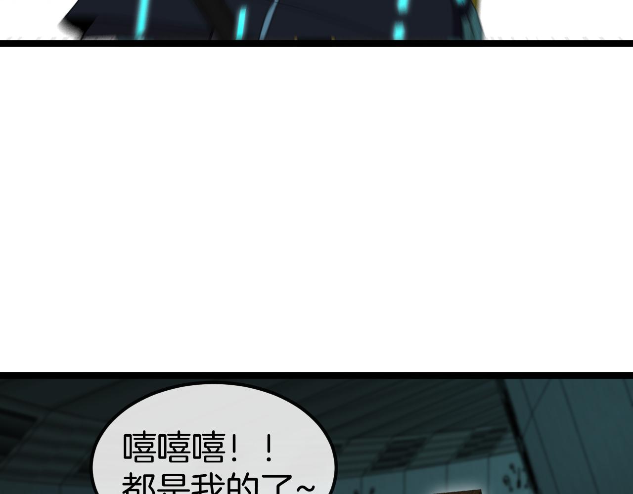 第62话：深渊的召唤25