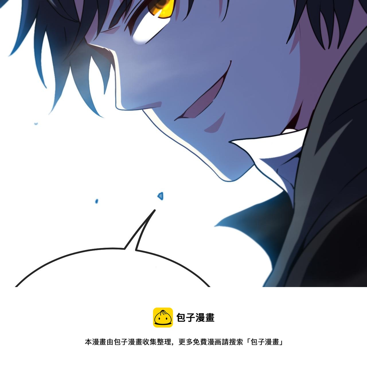 第20话丧尸围城！我疯狂升级！140