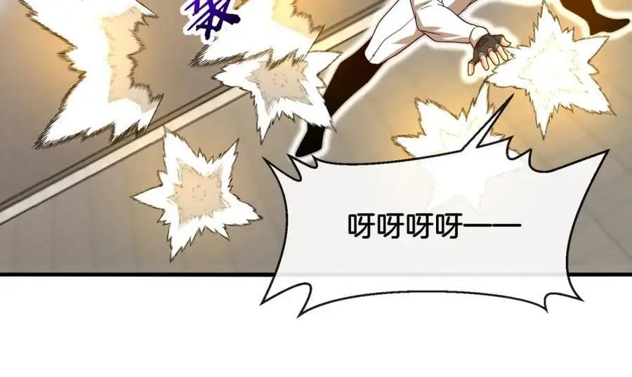 第107话：暴怒之猿102