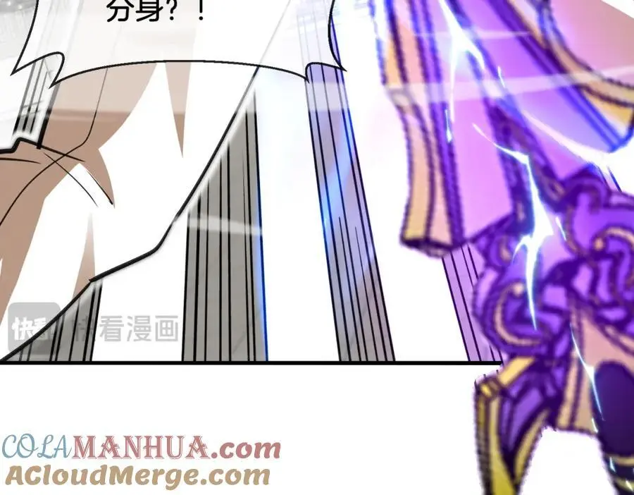 第107话：暴怒之猿84