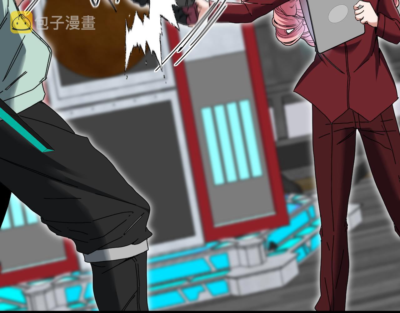第49话 加入武者联盟61