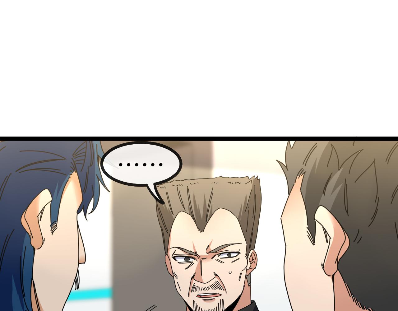 第37话 林修被开除！81