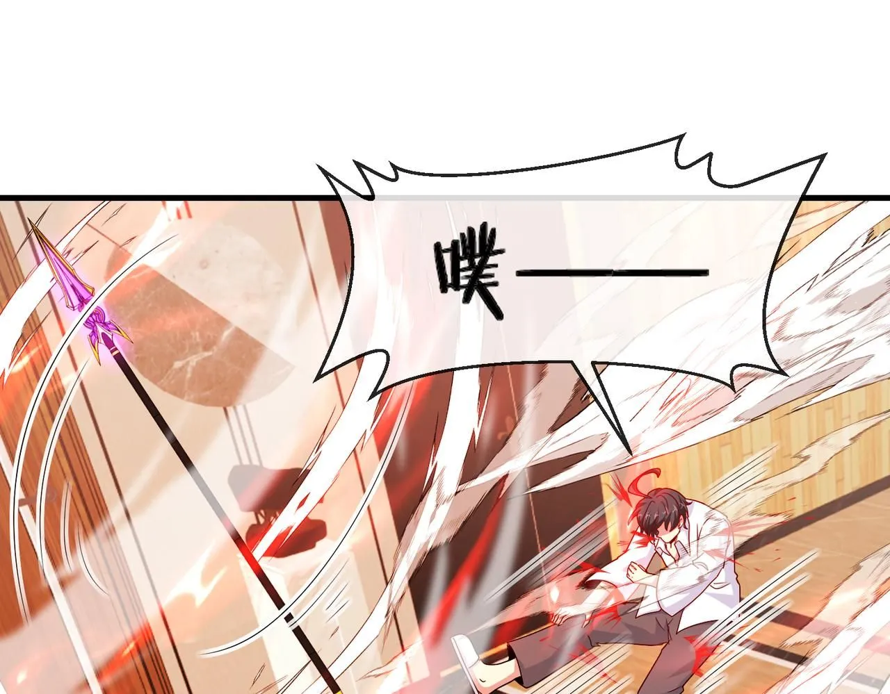 第104话：25层擂主马宝霍85