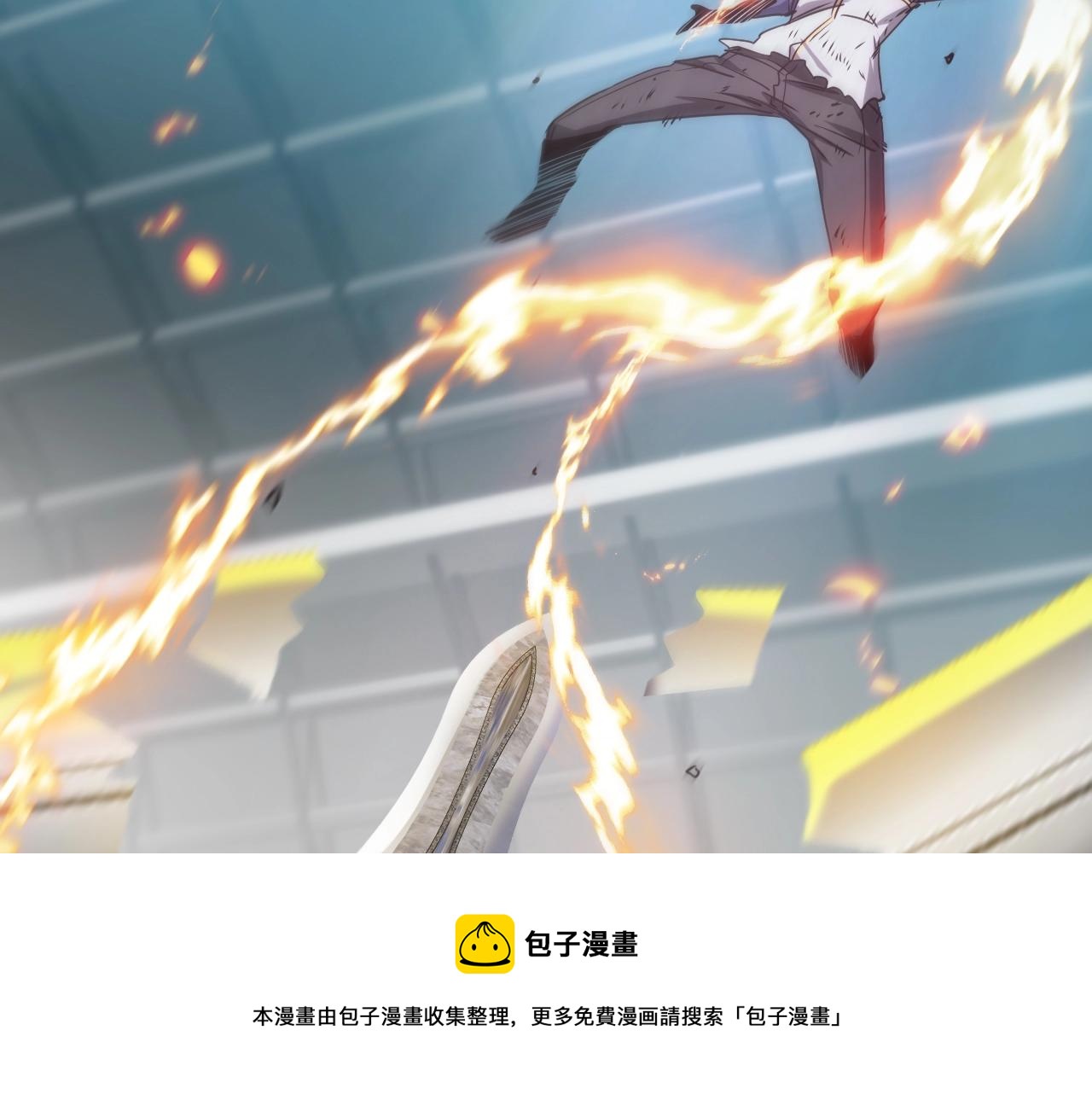 第16话 演武战开始！108