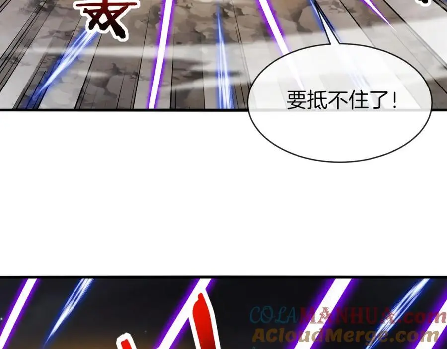 第114话：一个小目标36