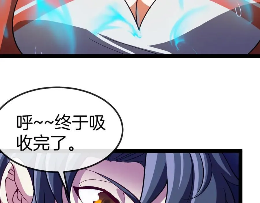 第131话：弱小就是原罪！65
