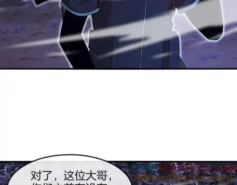 第121话：黑川会会长36