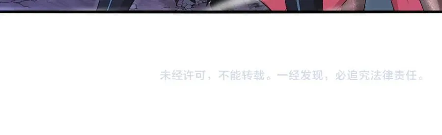 第125话：冰莲湖141