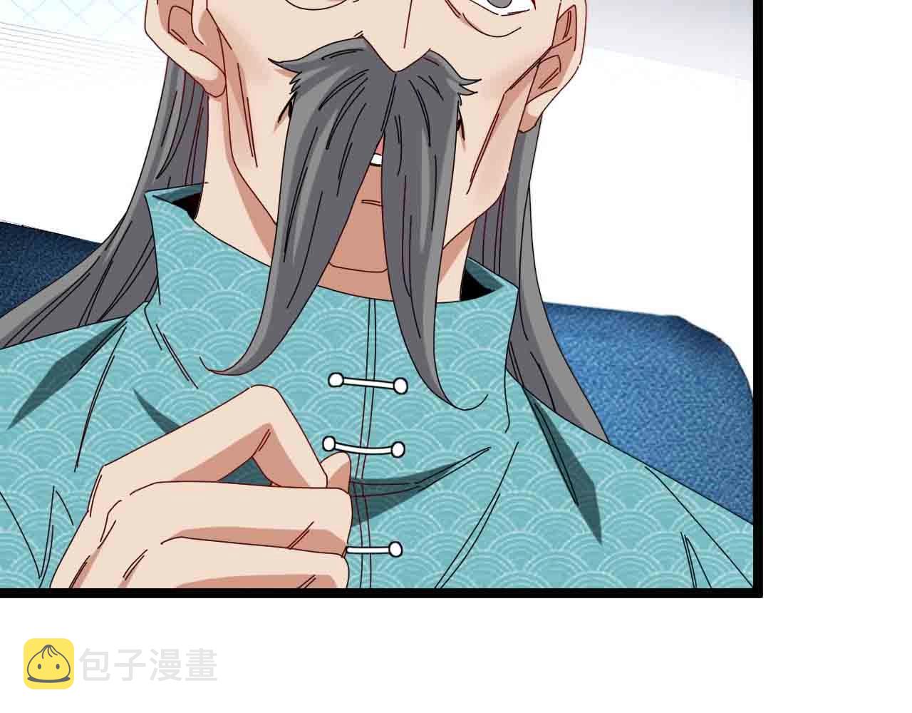 第31话 大战叶顾林86