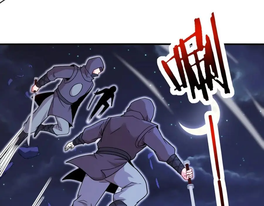 第118话：变态忍者134