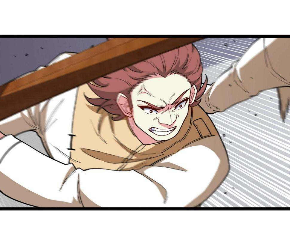 第76话：三倍重力训练4