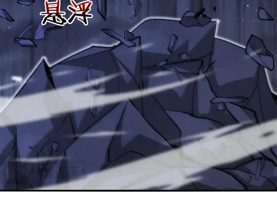 第117话：大战黑岩巨兽49