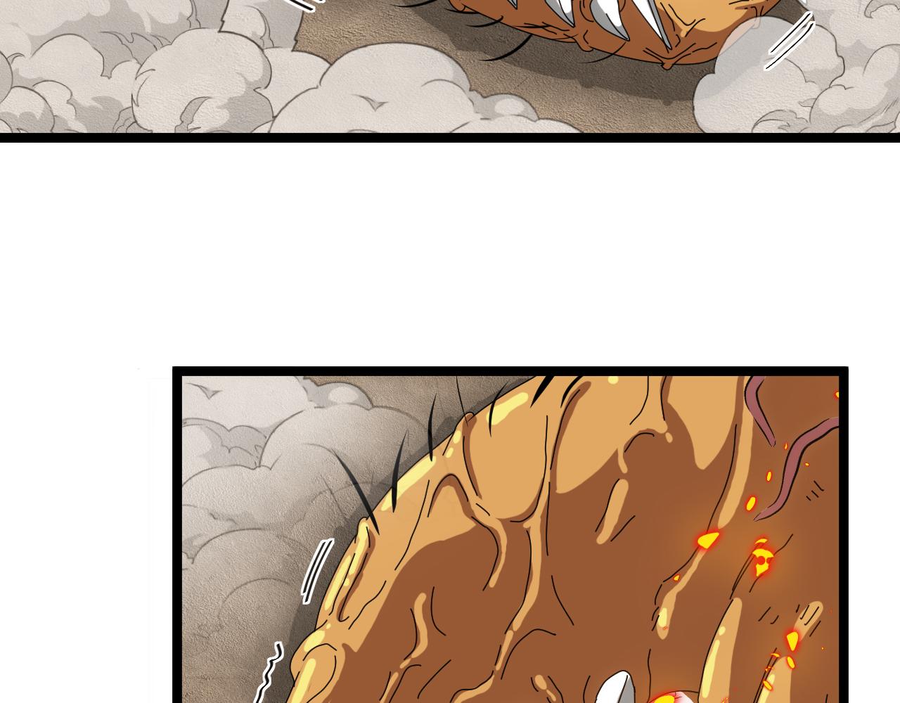 第59话：神秘地宫18