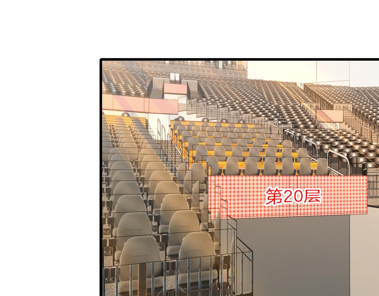 第105话：再战故敌98