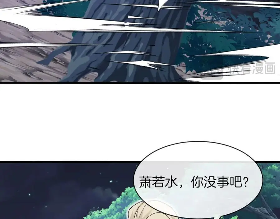 第112话：母暴龙49
