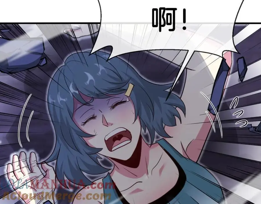 第116话：怪异生物100