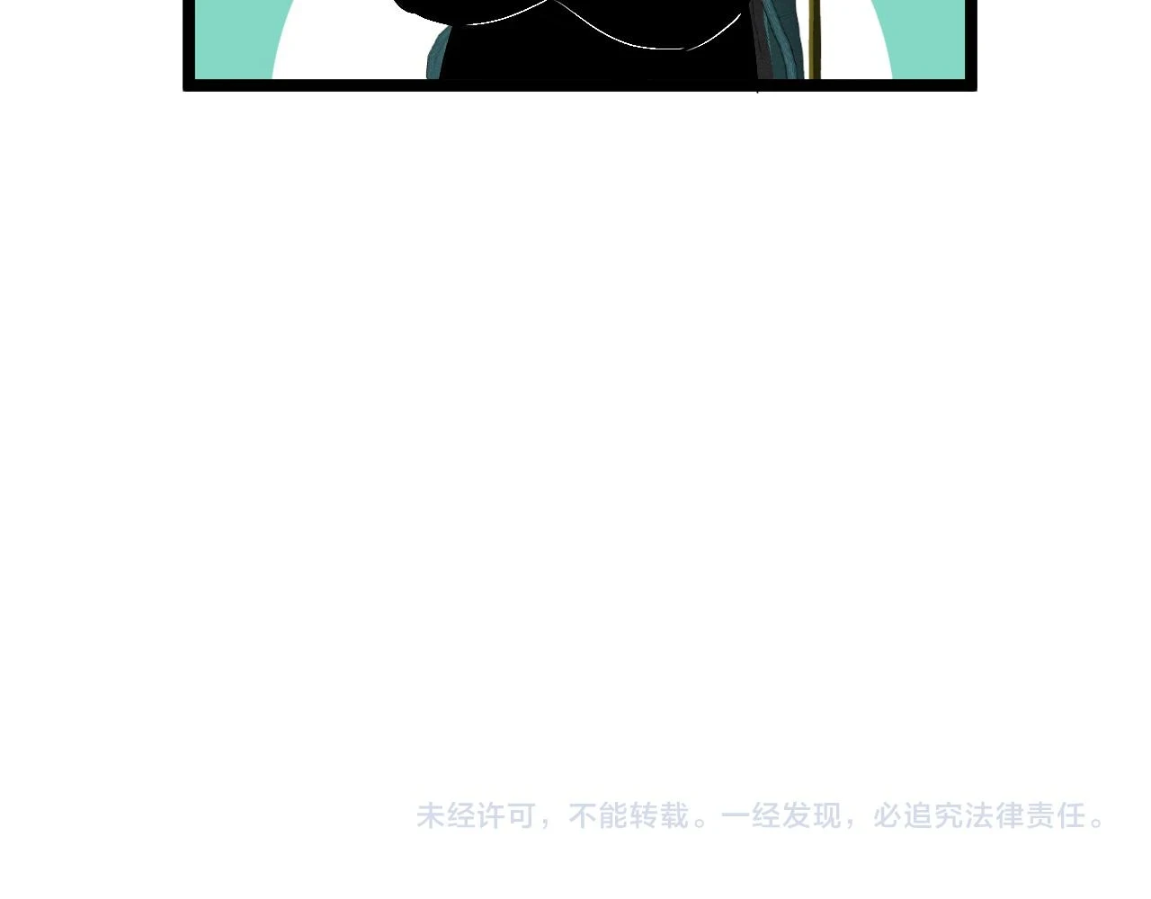 第69话：死亡之路的尽头135