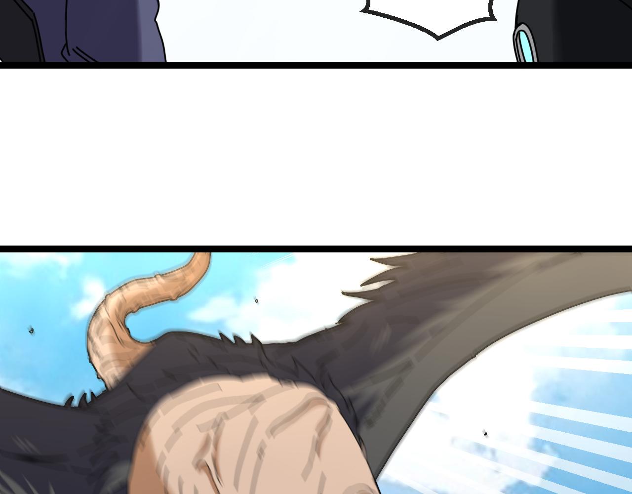 第41话 奇葩萝莉的恐怖实力39