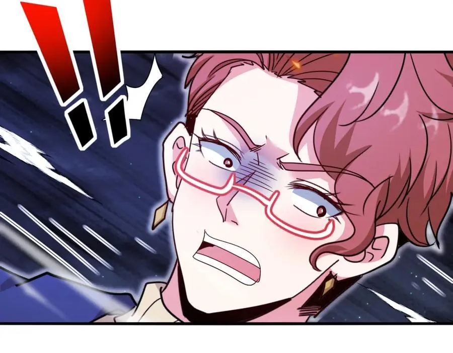 第126话：是敌是友？129