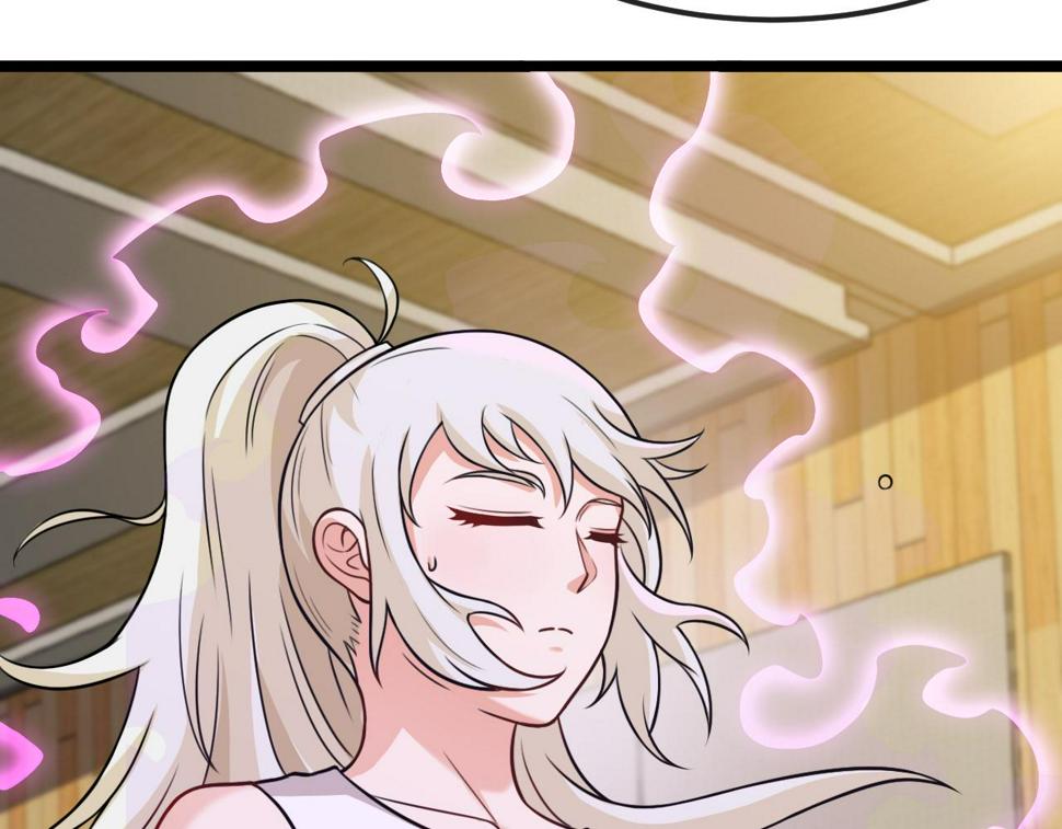 第74话：洛月砸场子27