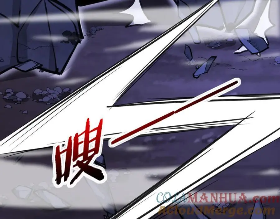 第116话：怪异生物104