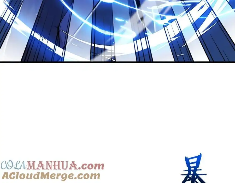 第111话：七阶武者44