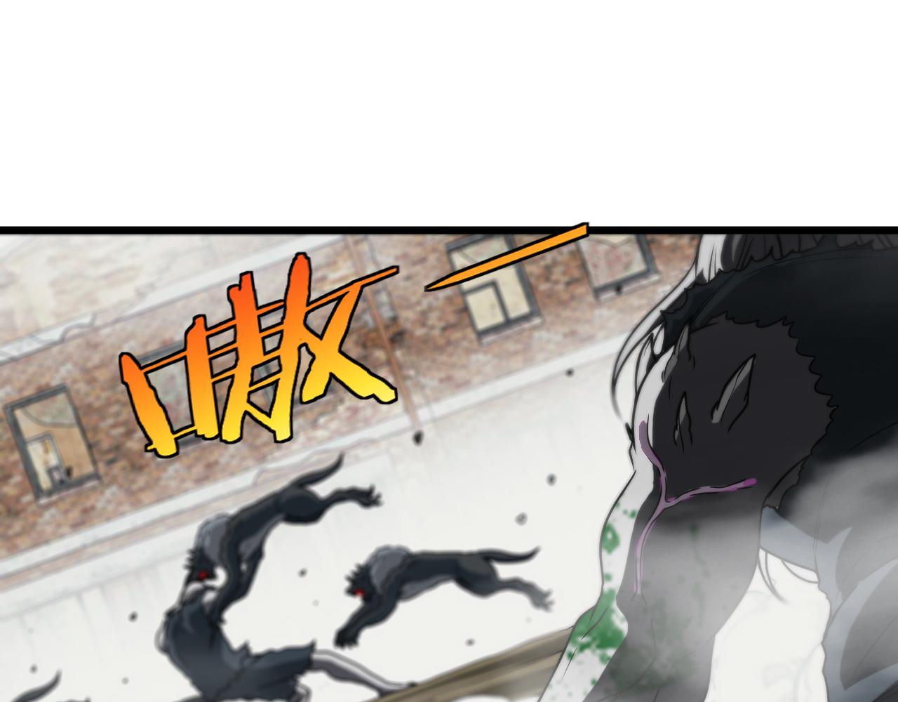 第21话 四面围城！127