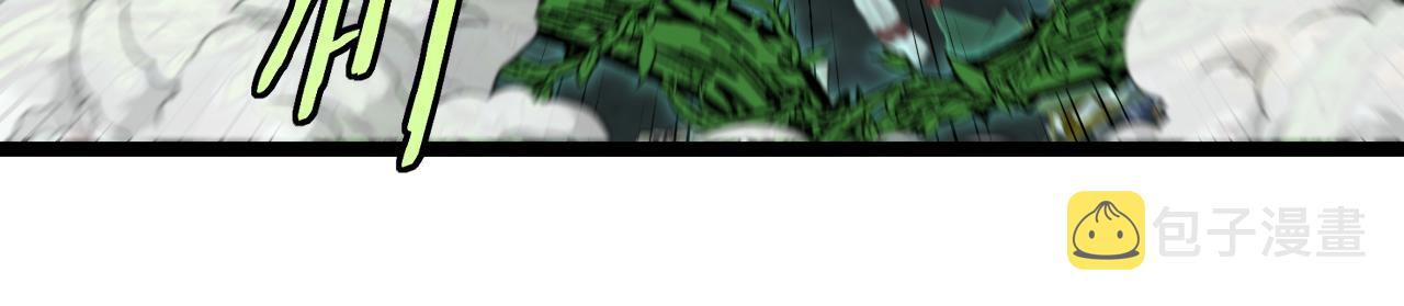 第61话：狂暴觉醒84