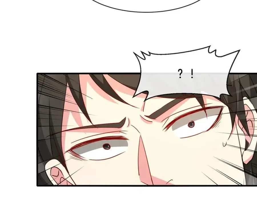 第109话：黑暗森林75